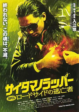 动漫美女被爽免费观看