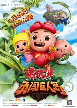 美女无遮挡免费视频网站